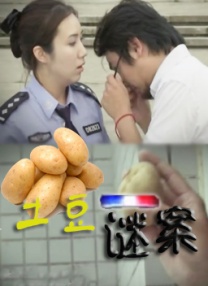 日韩激情久久久